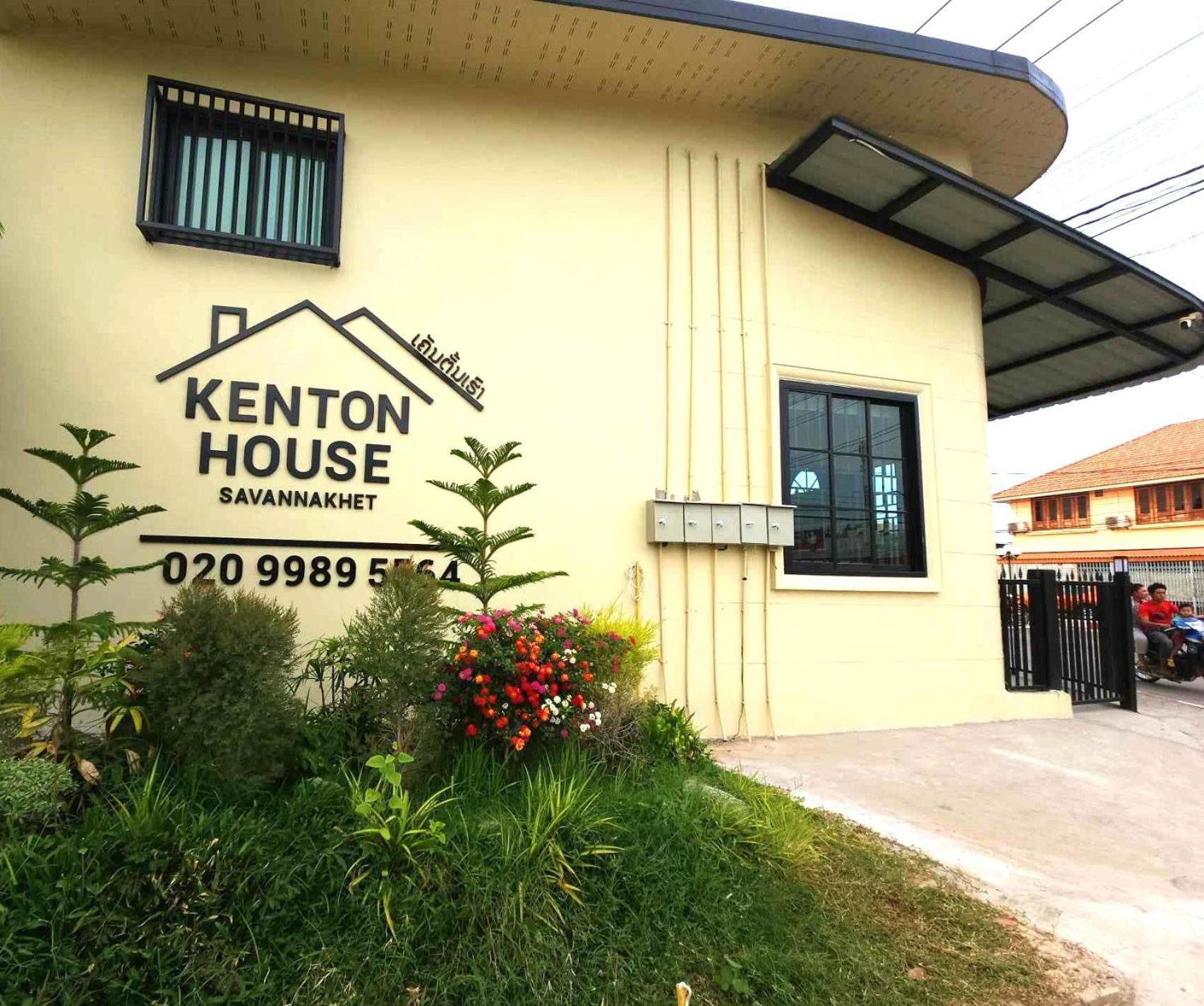 Апартаменты Kenton House Саваннакхет Экстерьер фото